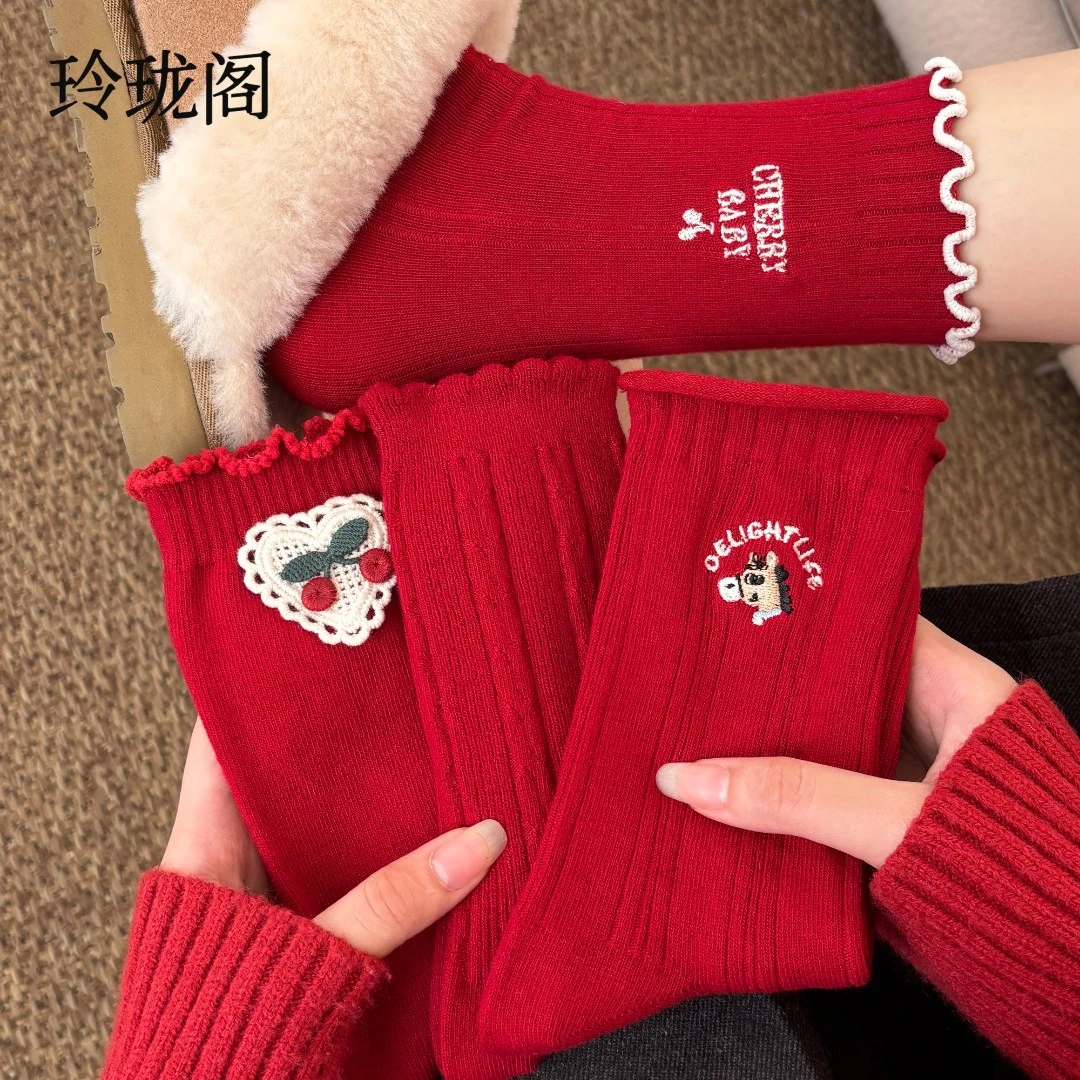 马年本命年红袜子女款秋冬中筒袜送礼结婚情侣礼盒长袜中国红福袜