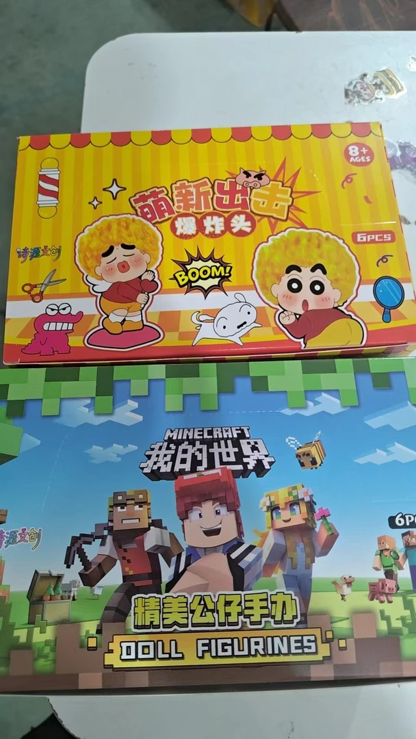 【1-18 】爆炸头蜡笔小新盲盒我的世界玩具潮玩摆件
