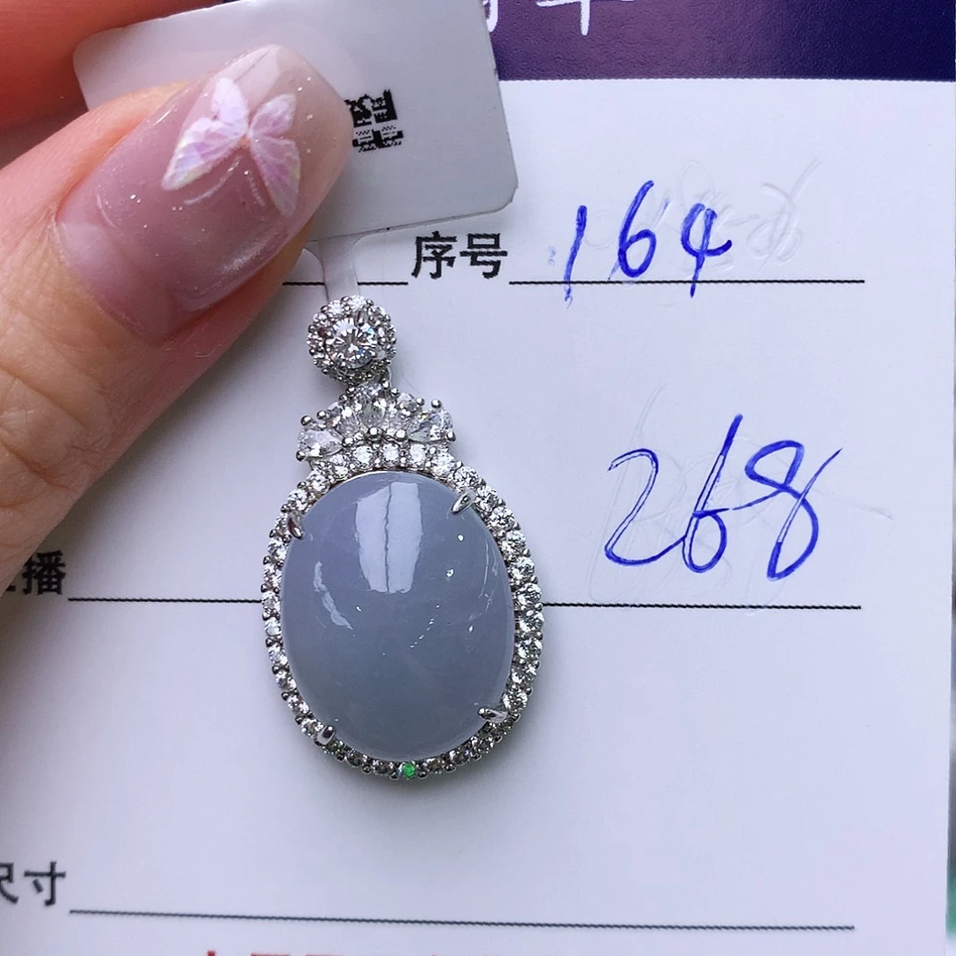银S925镶嵌戒指翡翠164