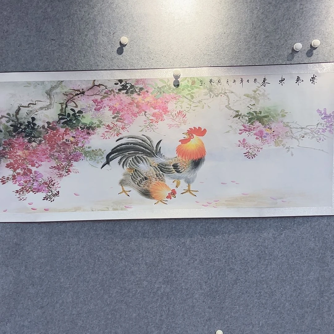 璟云书画院闪购链接