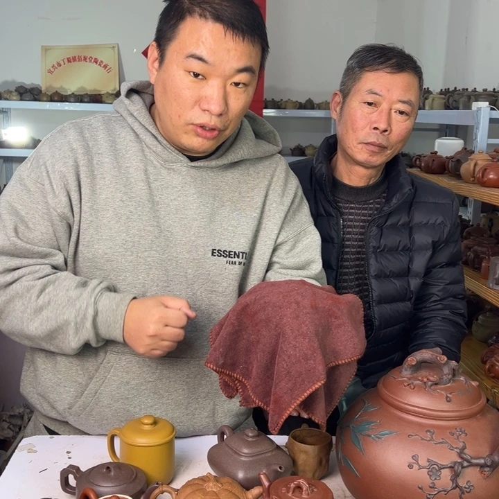 紫砂茶壶8888888888888