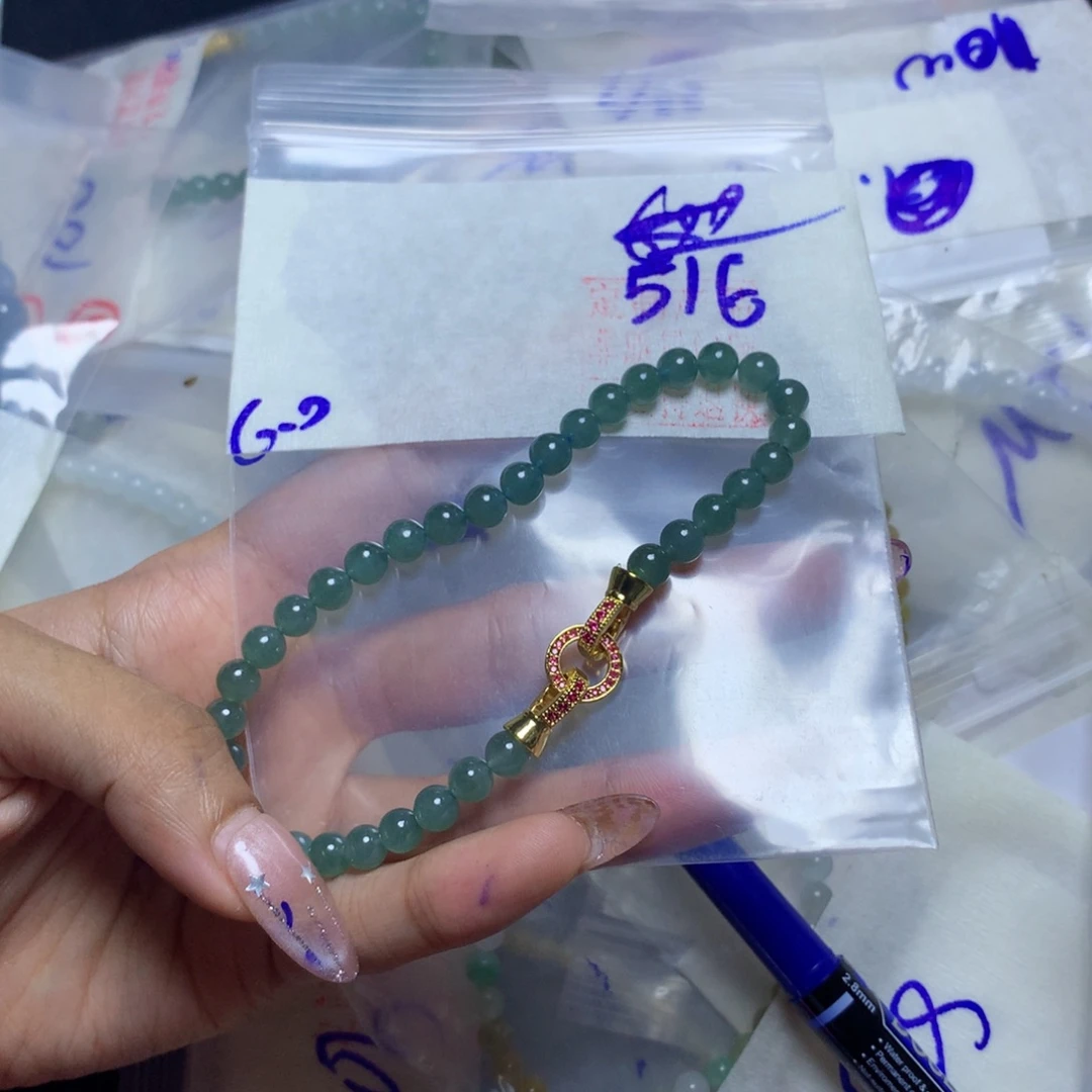 未镶嵌定制翡翠天然缅甸翡翠
