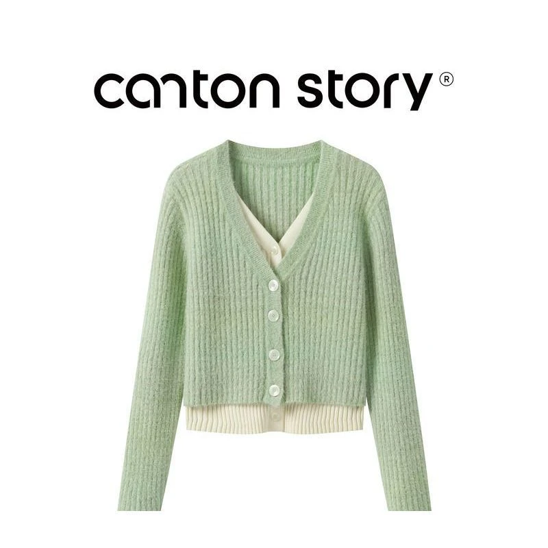 【现现】 假两件v领针织开衫毛衣女秋季设计感开衫上衣Y50953448