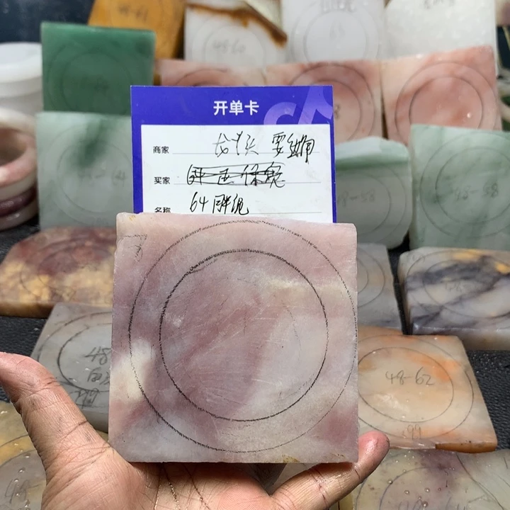 石英质玉手镯未镶嵌龙*头定制手镯