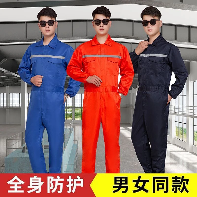 连体带帽无帽工作服套装劳保喷漆养殖耐磨防污汽修防尘服工作服