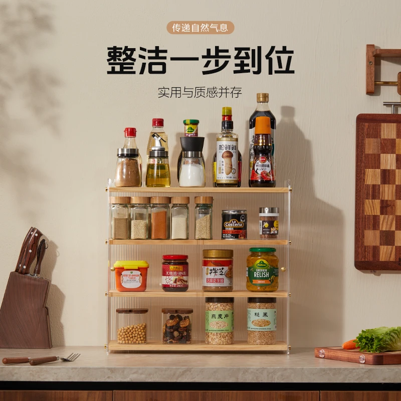 实木架子杯子置物架杯架水杯储物架茶杯架咖啡杯马克杯收纳架