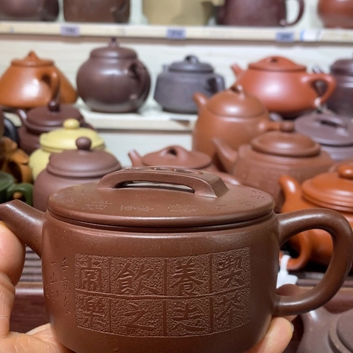 紫砂茶壶微瑕处理一把