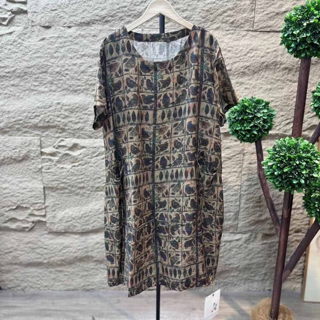 8456孤品连衣裙QZ