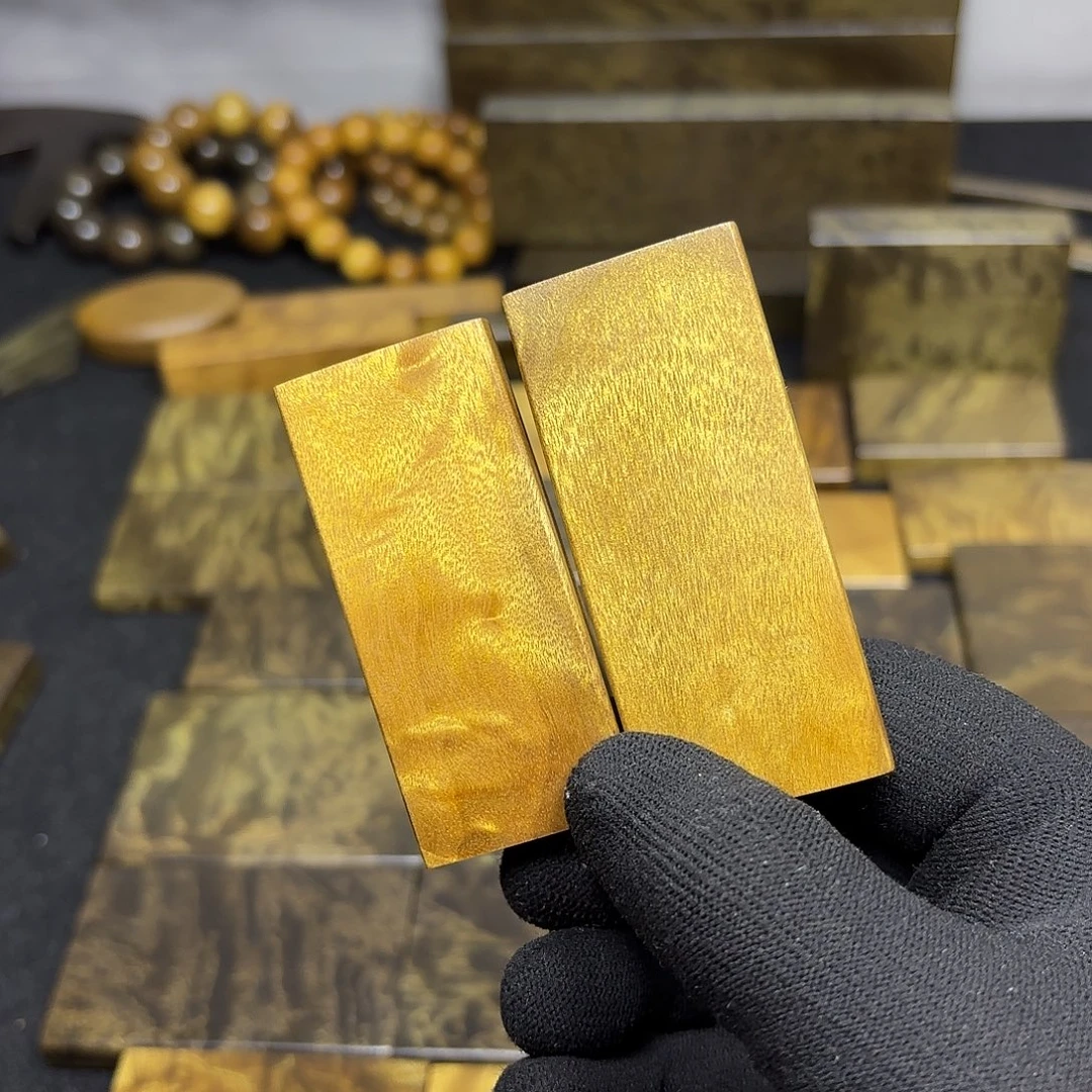 熊***）金丝楠一物一拍链接