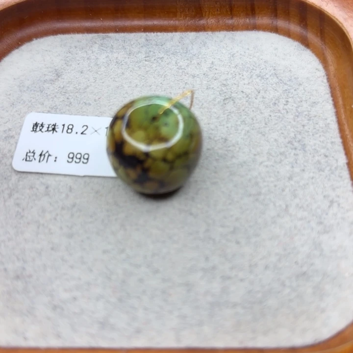 绿松石未镶嵌手链