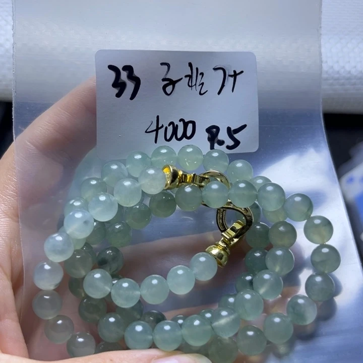 未镶嵌手链翡翠子****乐项链