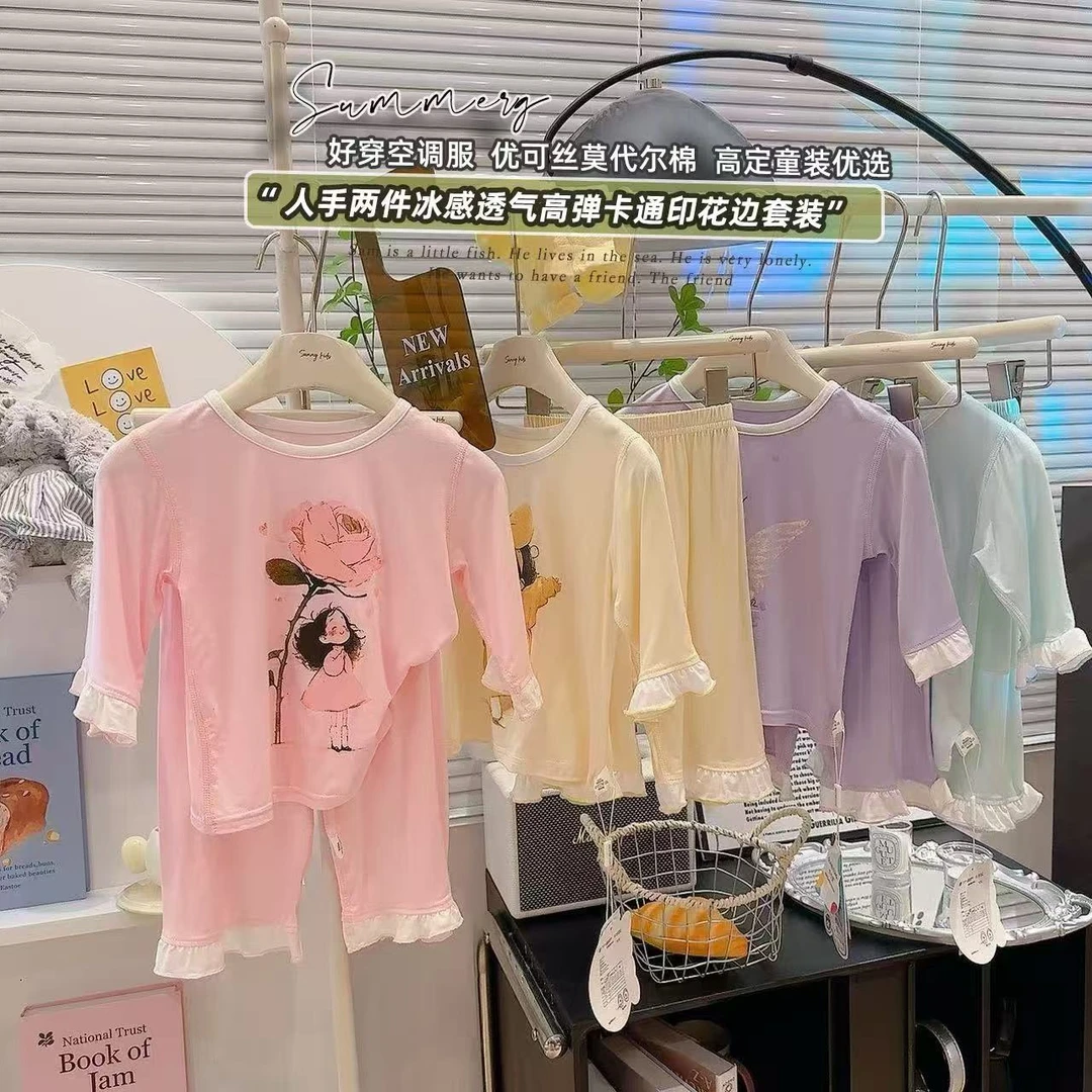 女童夏季莫代尔薄款长袖宽松可爱短袖家居服空调服六一儿童节服装