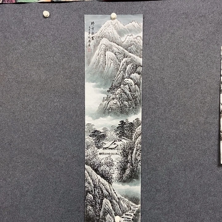 国画四尺对开雪景一副