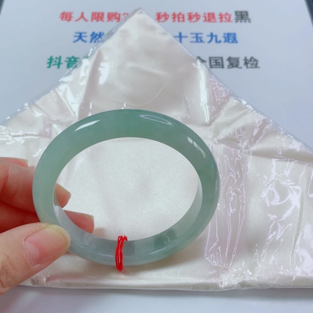 糕***心翡翠未镶嵌手镯天然