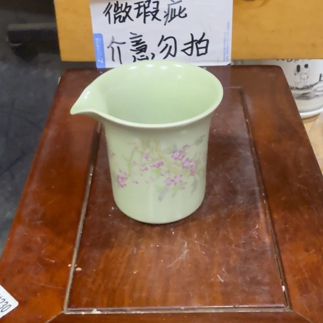 微瑕疵介意勿拍陶瓷器皿S088