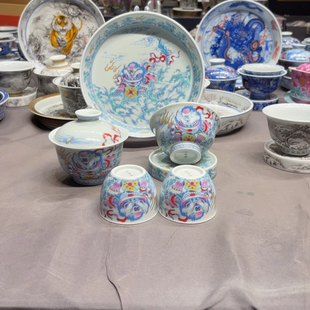 杯子景德镇陶瓷学院