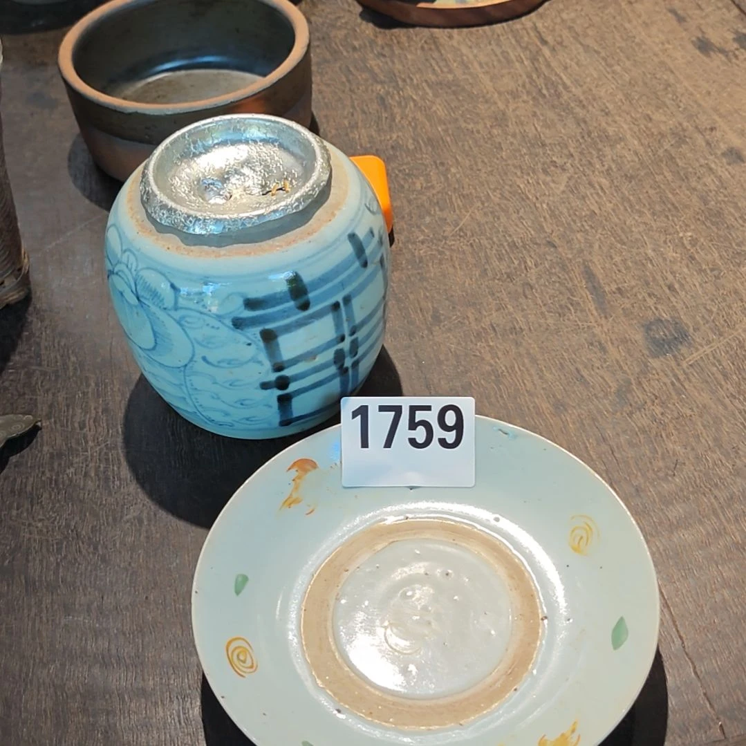 奶***瓶静家的老物件1759
