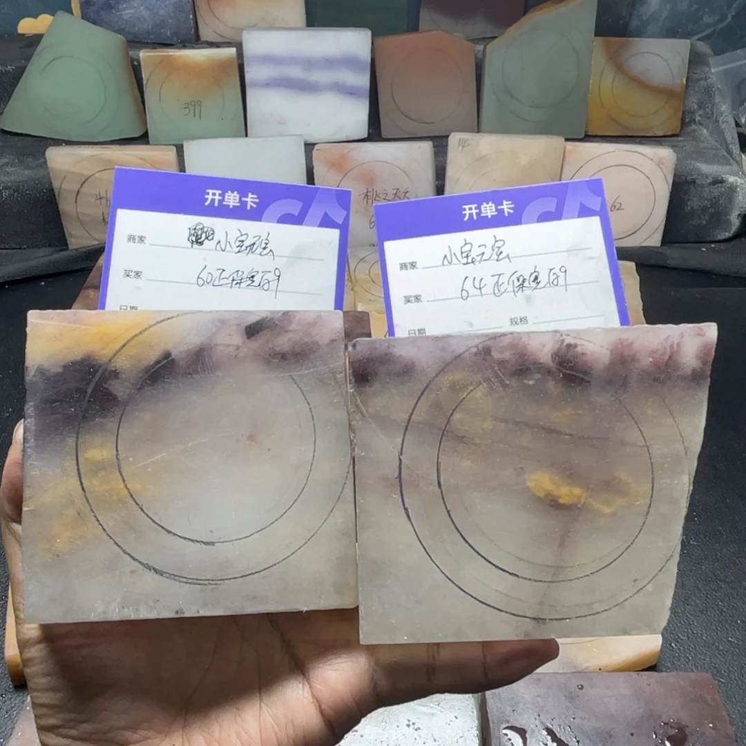 ᥫ****石英质玉（金丝玉）未镶嵌手镯定制手镯