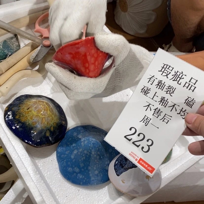 【闪购商品】摆件支*陶瓷摆件瑕疵特卖