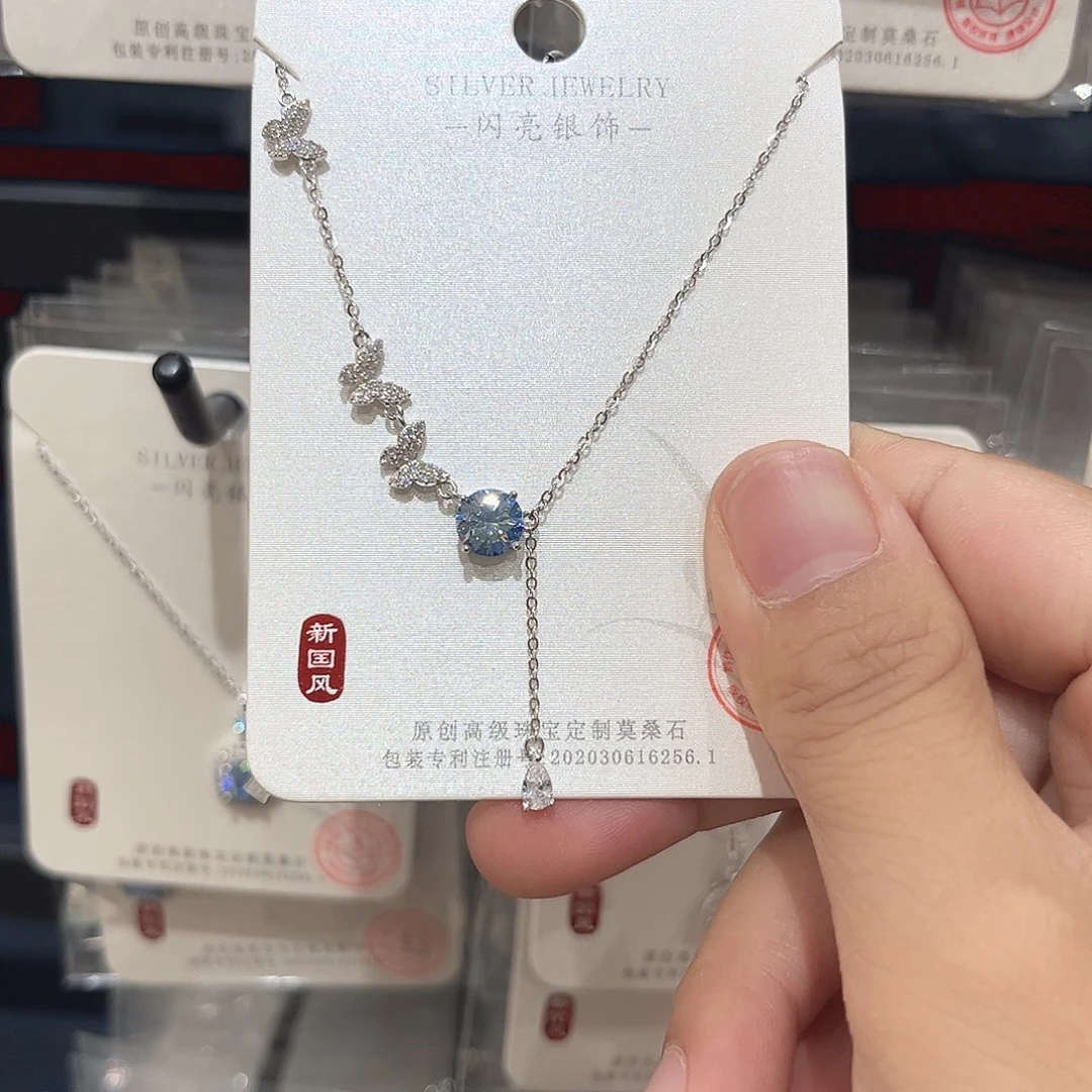 合成碳硅石非金属