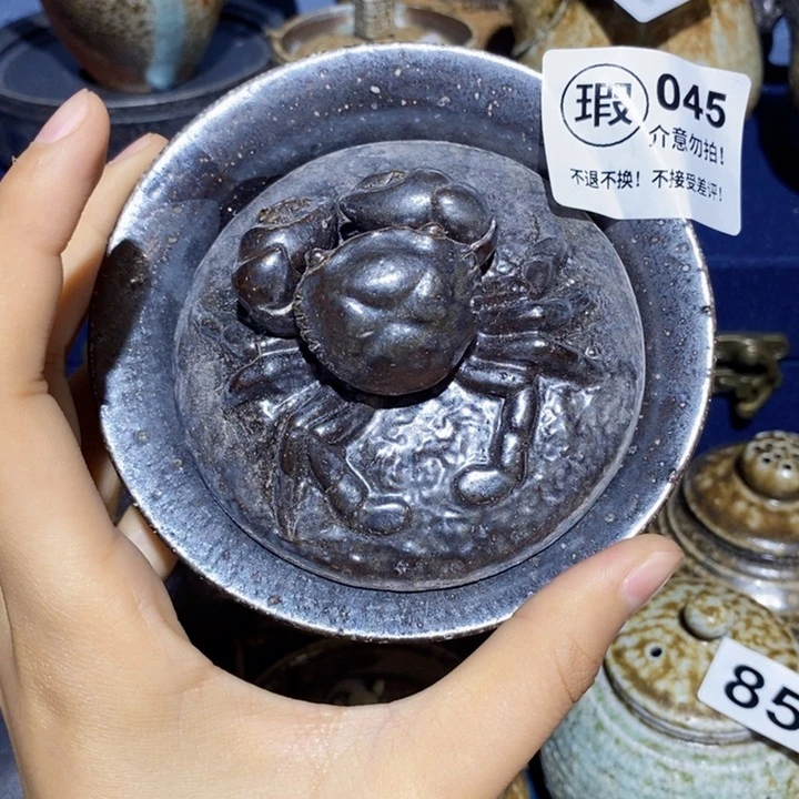 茶盏啦啦啦啦啦啦啦啦啦045