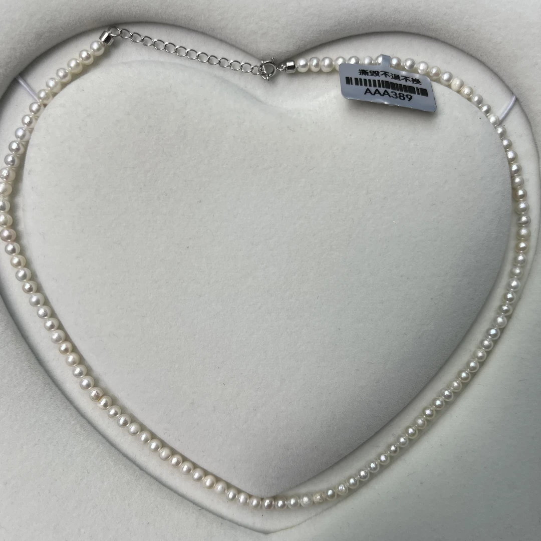 【三哥家】AAA389 项链3-4mm 70元