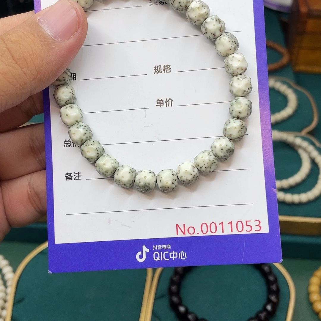 星月菩提吊坠星月