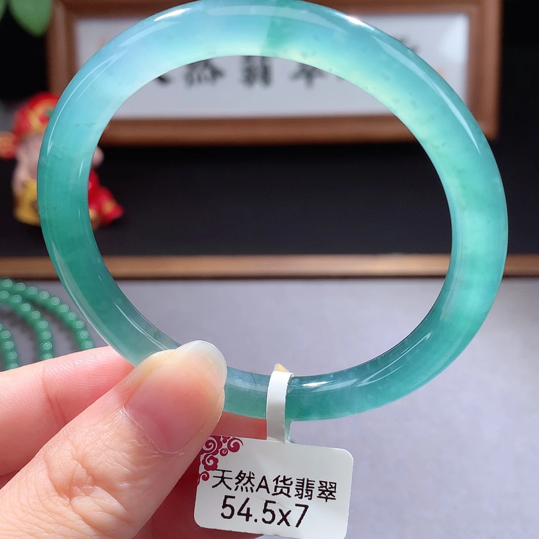 未镶嵌手镯（圆镯）翡翠