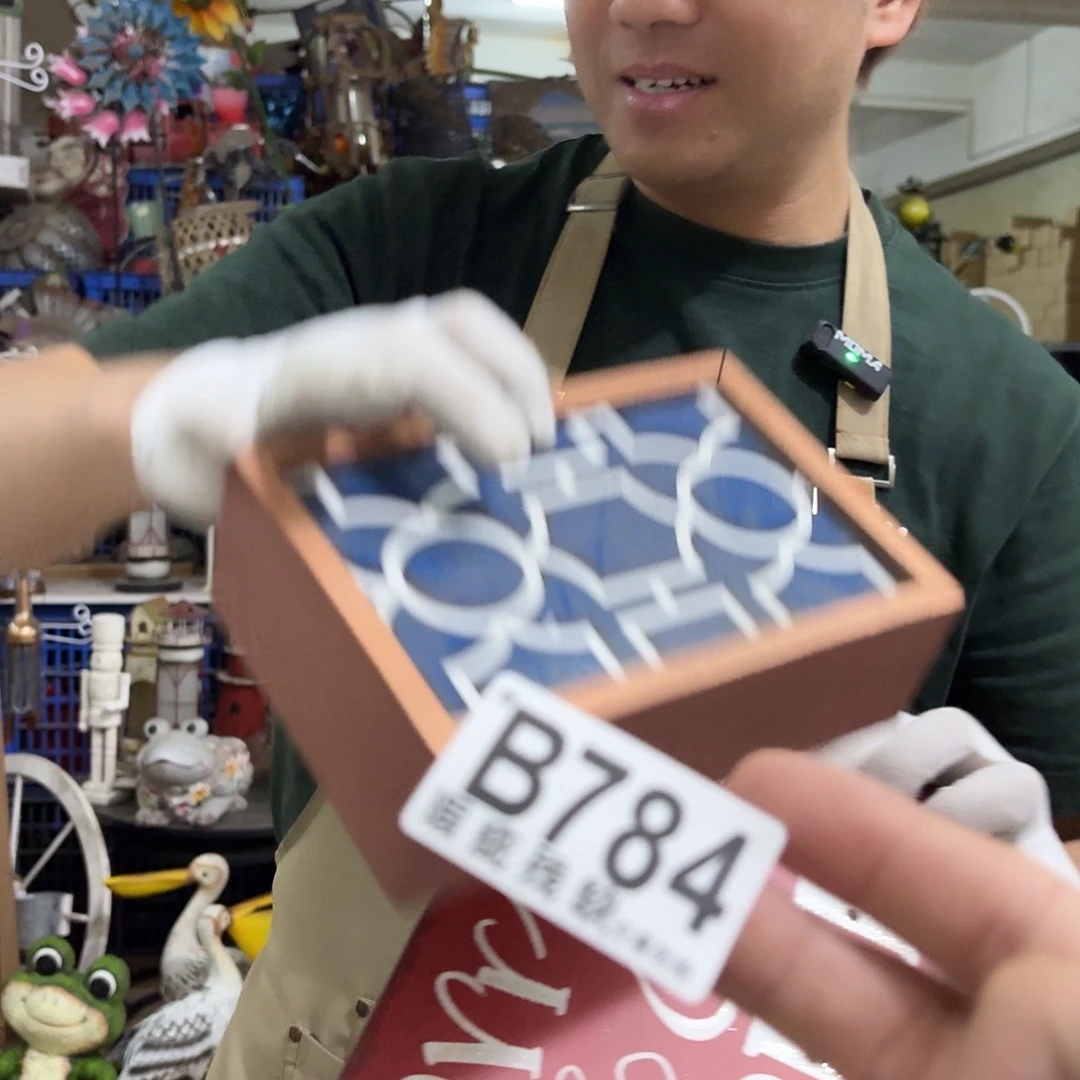 核桃木/黑胡桃（胡桃木）