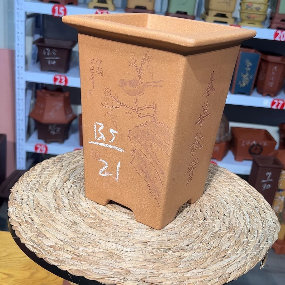 天心紫砂手工花盆