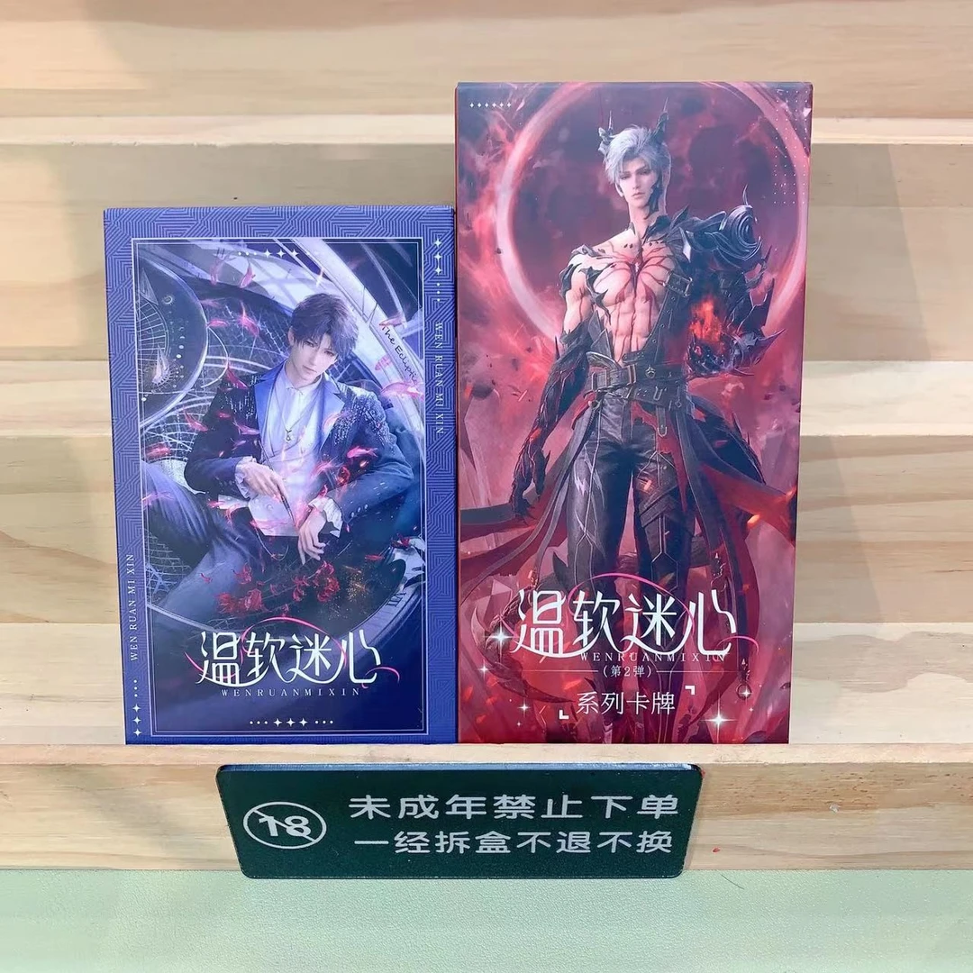 贝贝熊【拆盒】黑灵文创-温软迷心-动漫收藏卡牌盲盒（同意代拆）