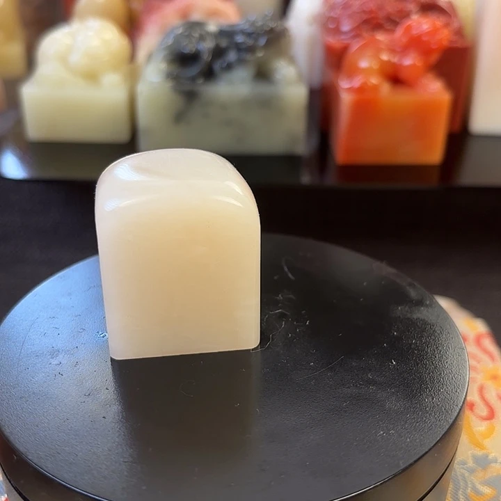 昌化石印石寿山石