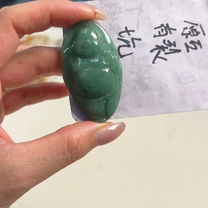 玛瑙/玉髓吊坠(不含链)未镶嵌