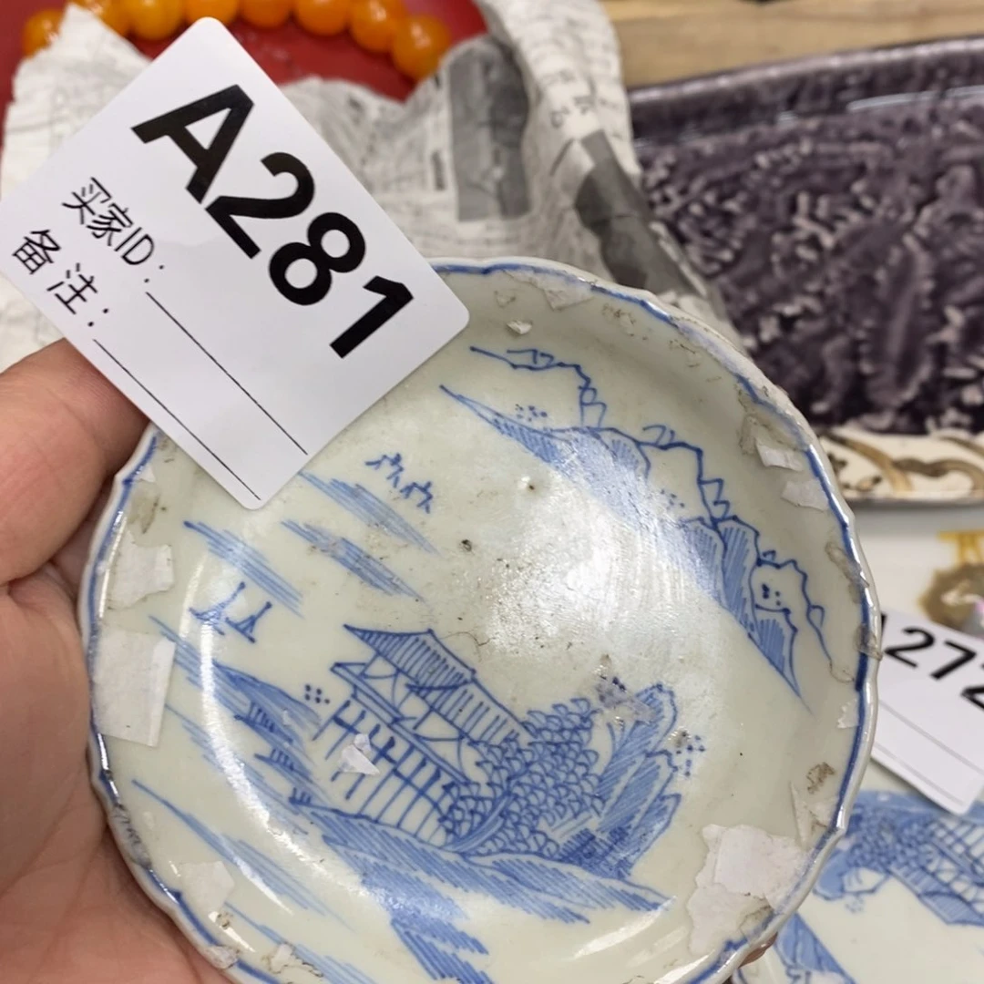 瓷瓷瓷瓷瓷瓷瓷瓷瓷瓷