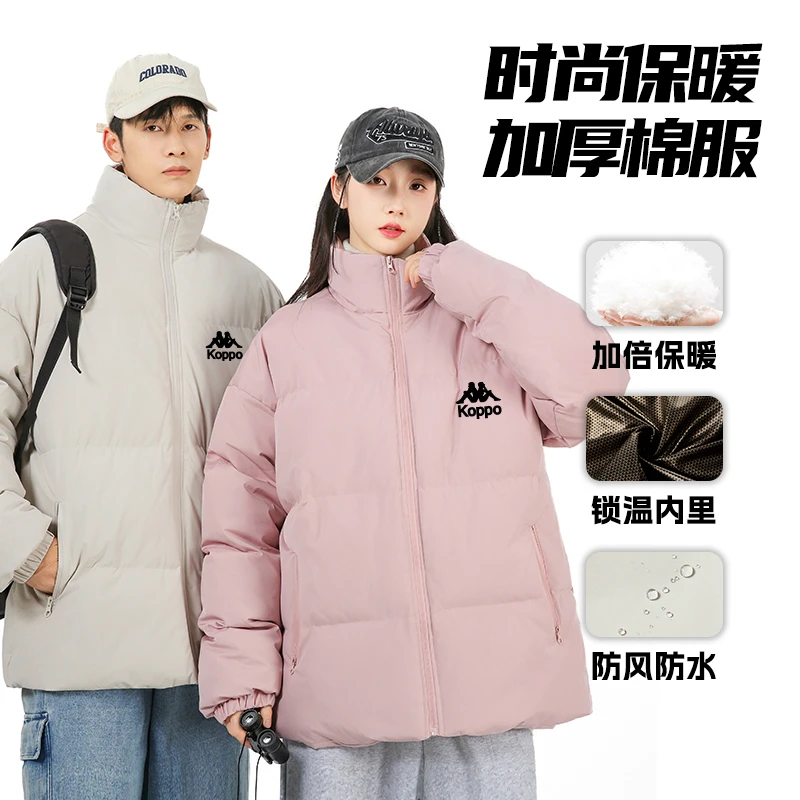 保暖字母立领棉衣潮流加厚男棉服运动情侣韩版潮流BM09KP