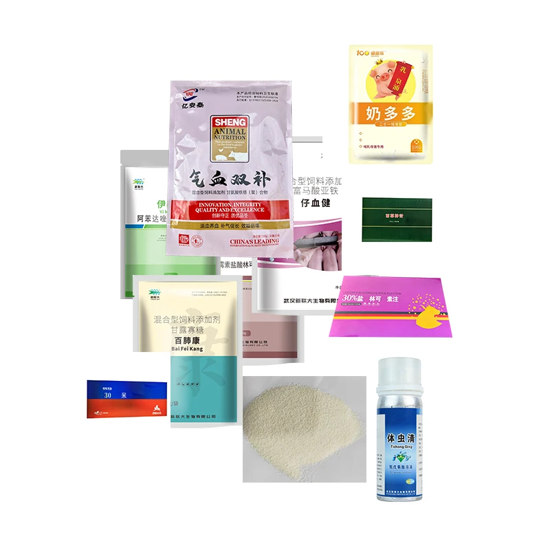 【邱秋动保产品】母猪产后消炎系列 针剂产品 猪群保健