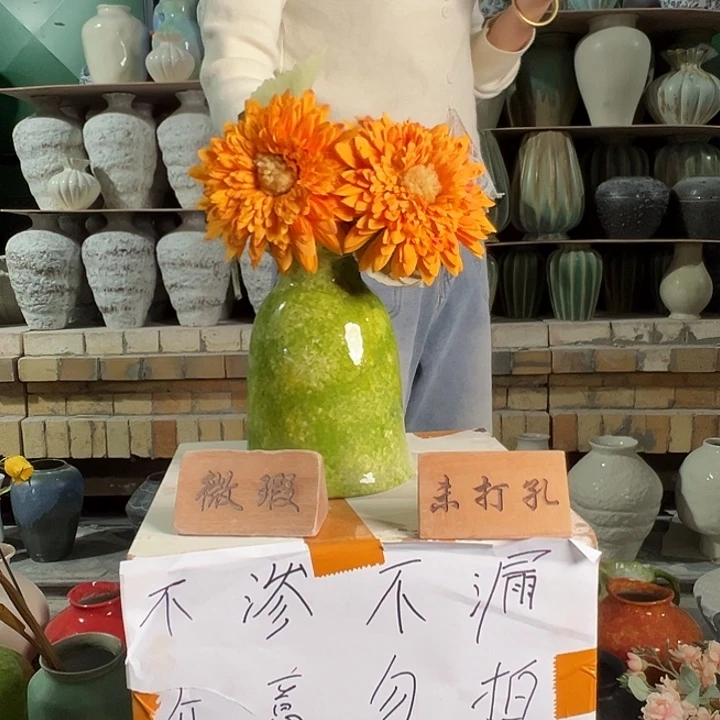 陶景德镇陶瓷花瓶微瑕专场