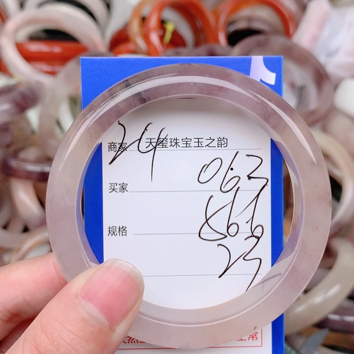 未镶嵌手镯石英岩玉063