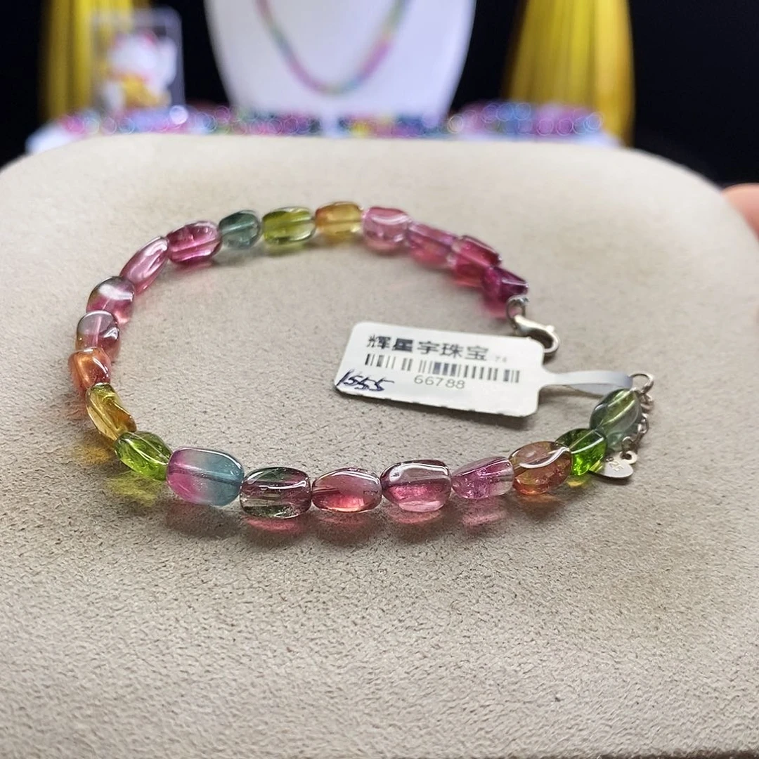 未镶嵌手链碧玺西瓜糖豆