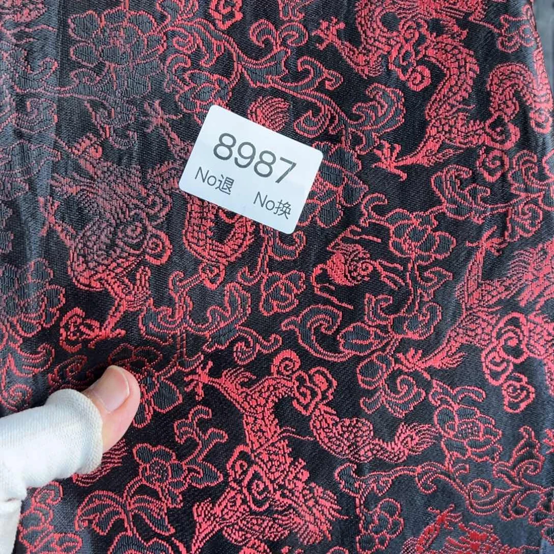 斌***双55667788202509268987