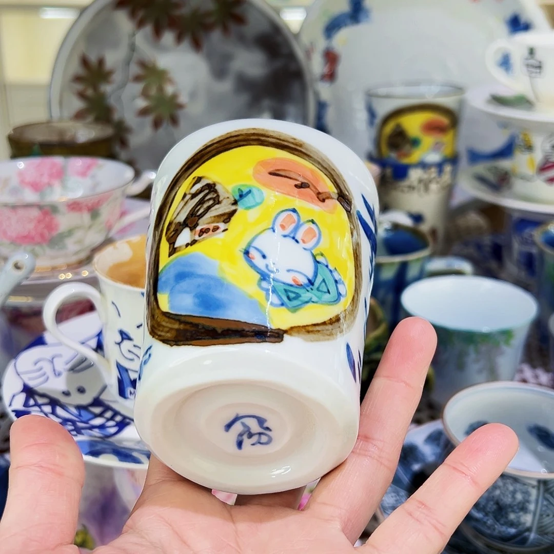 浅**然咖啡杯和茶杯也要买