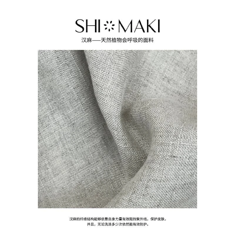 【100汉麻】24支爆款雨露麻  传统工艺麻本色  宽幅148