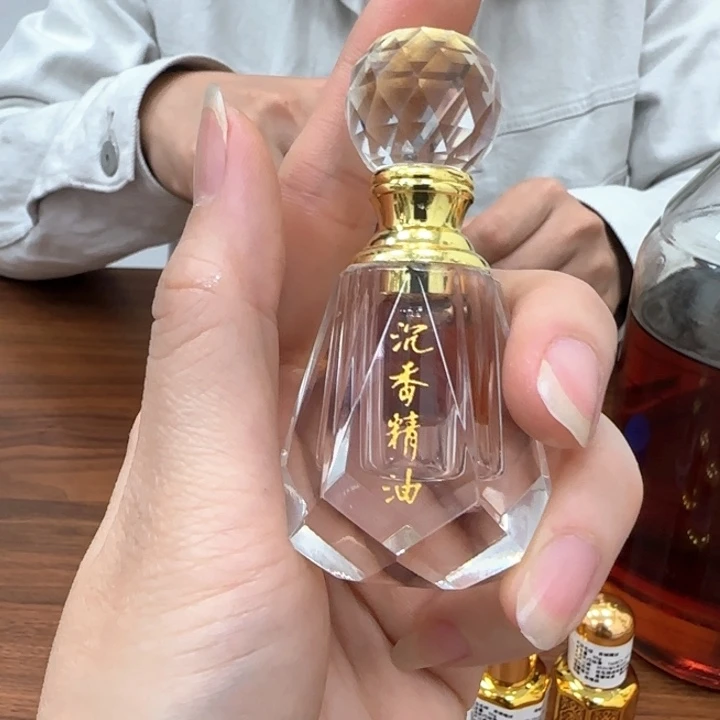 沉香沉香精油国香奇楠沉香精油1g