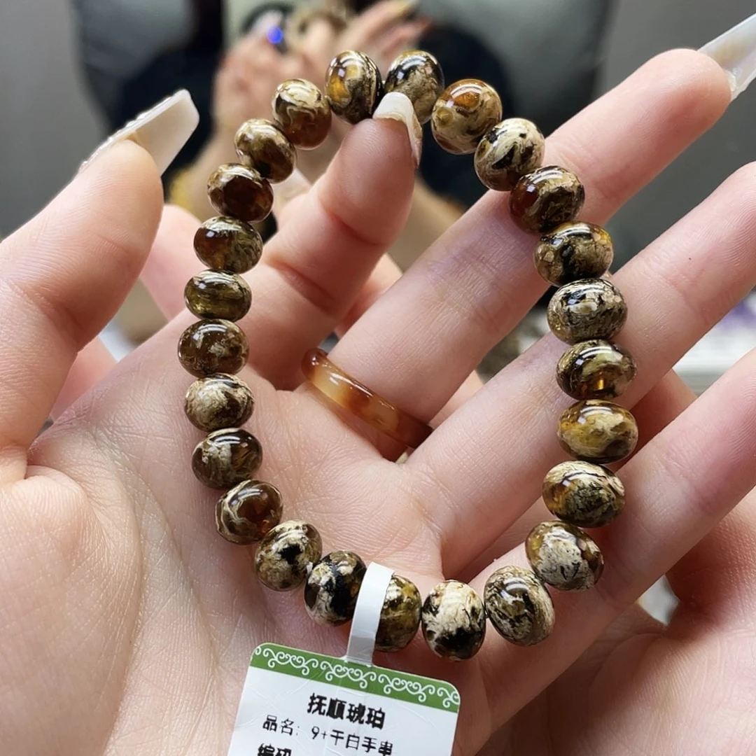 琥珀未镶嵌裸石抚顺琥珀9干白