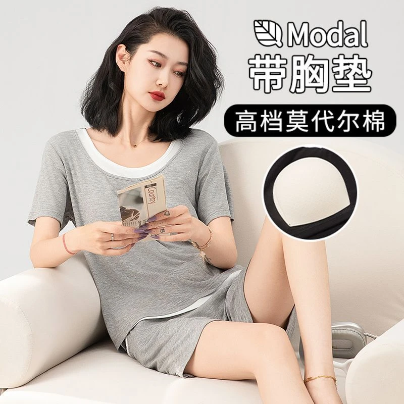 2025新款假两件睡衣带胸垫莫代尔短袖短裤薄款可外穿居家服夏季