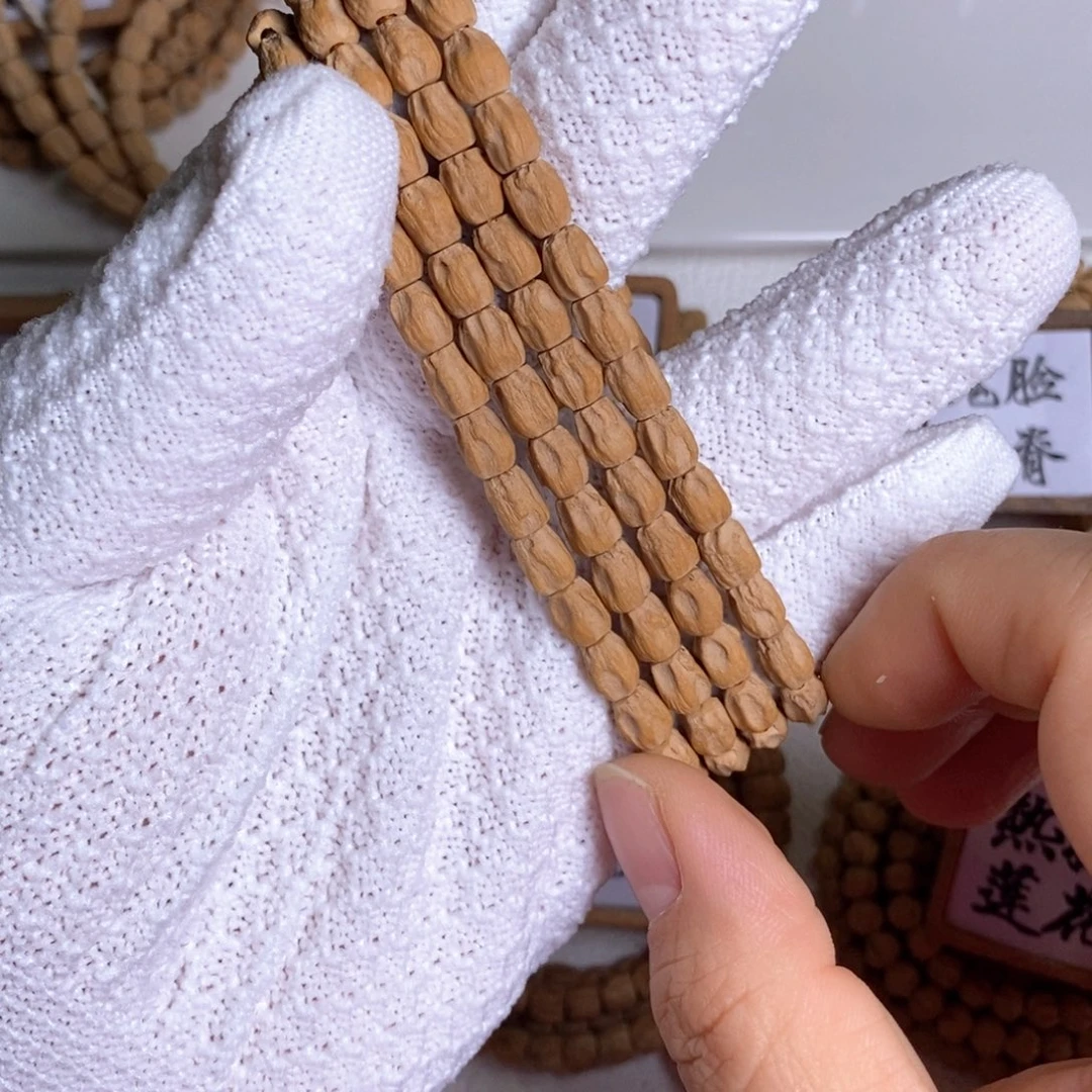 南***…柏香籽/百香籽吊坠