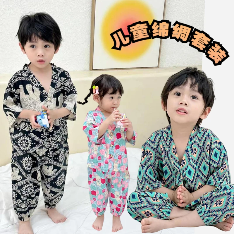 儿童家居服套装 男女童儿童睡衣绵绸两件套 夏季休闲薄款空调服