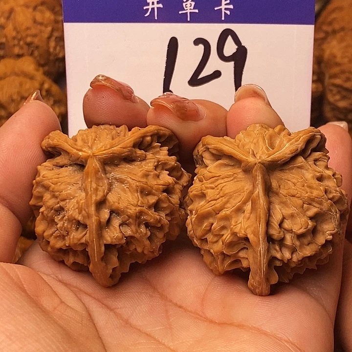 桃核吊坠三棱42有修s