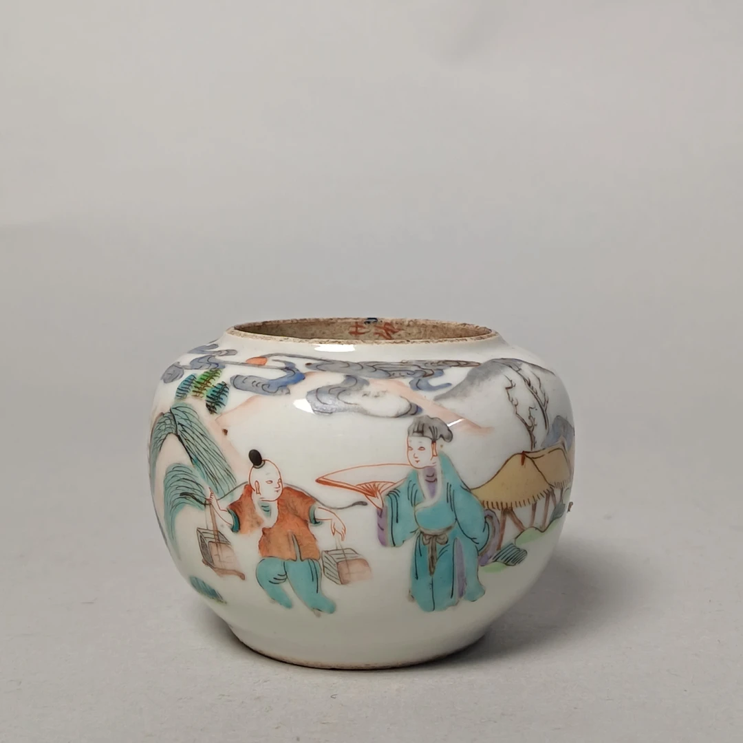 【010021551】清同治 粉彩人物水呈