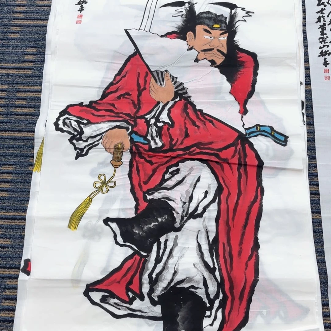 国画丁立民四尺童